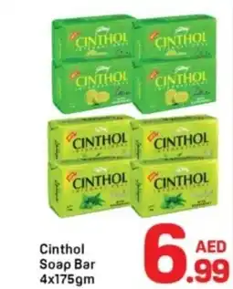 Day To Day Cinthol soap bar offer