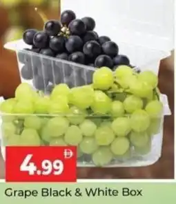 Al Madina Grape Black & White Box offer
