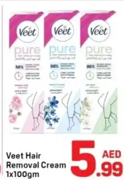 Day To Day Veet hair removal cream offer