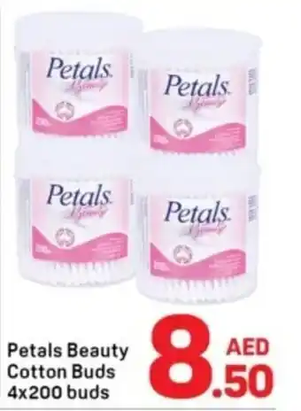 Day To Day Petals beauty cotton buds offer