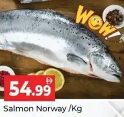 Al Madina Salmon Norway offer