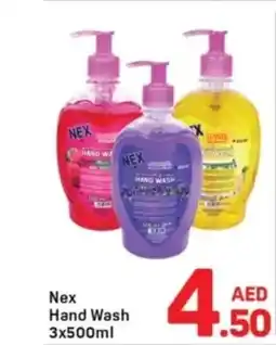 Day To Day Nex hand wash offer