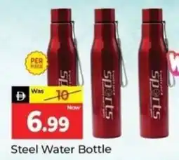 Al Madina Steel Water Bottle offer