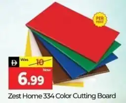 Al Madina Zest Home 334 Color Cutting Board offer
