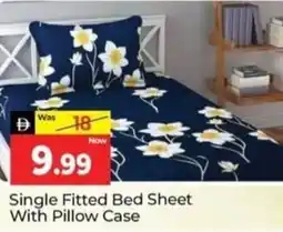 Al Madina Single Fitted Bed Sheet With Pillow Case offer