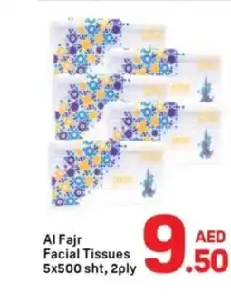 Day To Day Al fajr facial tissues offer