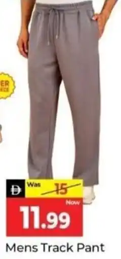 Al Madina Mens Track Pant offer