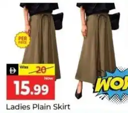 Al Madina Ladies Plain Skirt offer