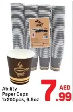 Day To Day Ability paper cups offer