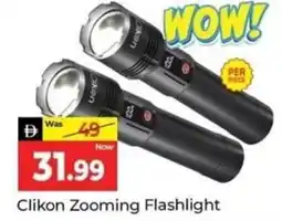 Al Madina Clikon Zooming Flashlight offer