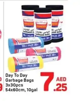 Day To Day Day to day garbage bags offer