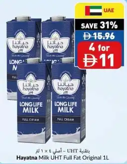 Viva Hayatna milk uht full fat original offer