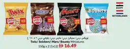Viva Twix/ snickers/ mars/ bounty miniatures offer