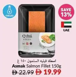 Viva Asmak salmon fillet offer