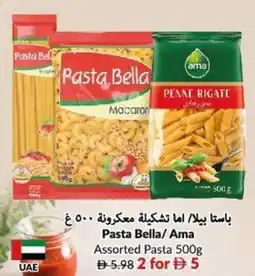 Viva Pasta bella/ ama assorted pasta offer