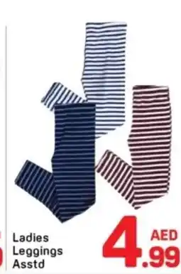 Day To Day Ladies leggings asstd offer