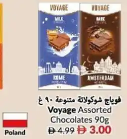 Viva Voyage assorted chocolates offer