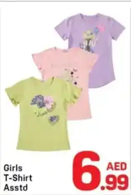 Day To Day Girls t-shirt asstd offer
