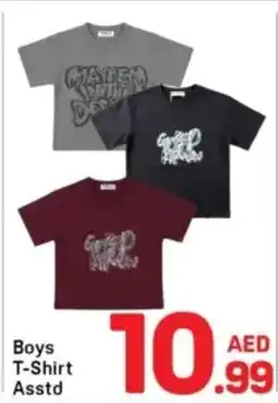 Day To Day Boys t-shirt asstd offer