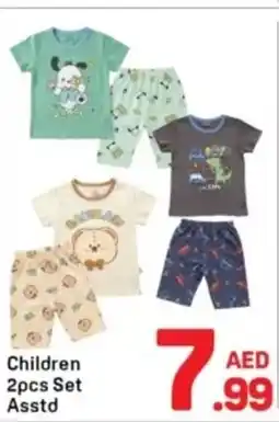 Day To Day Children 2pcs set offer