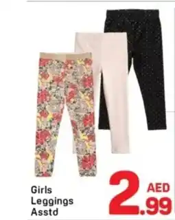 Day To Day Girls leggings asstd offer