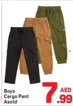 Day To Day Boys cargo pant asstd offer