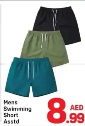 Day To Day Mens swimming short asstd offer