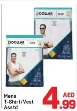 Day To Day Mens t-shirt/vest asstd offer