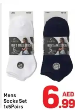 Day To Day Mens socks set offer