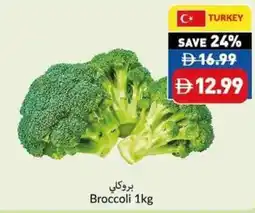 Viva Broccoli offer