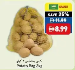 Viva Potato Bag offer