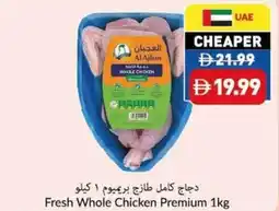 Viva Fresh whole chicken premium offer