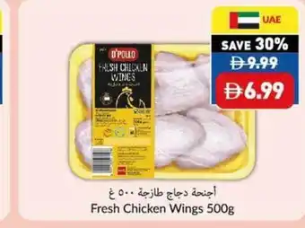 Viva Fresh chicken wings offer