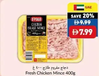 Viva Fresh chicken mince offer