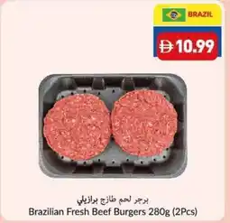 Viva Brazilian fresh beef burgers offer