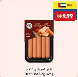 Viva Beef hot dog offer