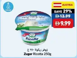 Viva Zuger ricotta offer