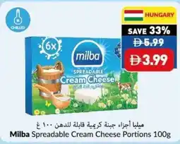Viva Milba spreadable cream cheese portions offer