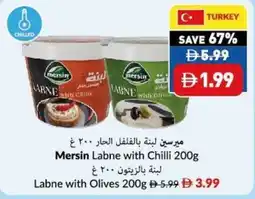 Viva Mersin labne with chilli offer