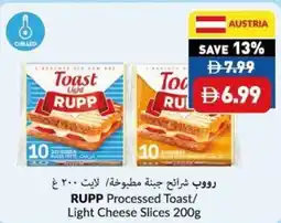 Viva Rupp processed toast/ light cheese slices offer