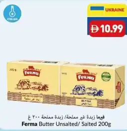 Viva Ferma butter unsalted/ salted offer