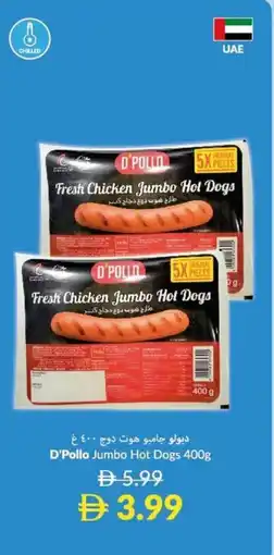 Viva D'pollo jumbo hot dogs offer