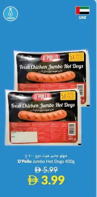 Viva D'pollo jumbo hot dogs offer