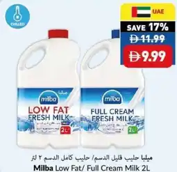 Viva Milba low fat/ full cream milk offer