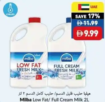 Viva Milba low fat/ full cream milk offer