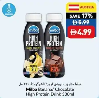 Viva Milba banana/ chocolate high protein drink offer