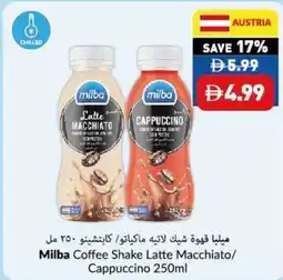 Viva Milba coffee shake latte macchiato/ cappuccino offer