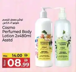 Kenz Hypermarket Cosmo Perfumed Body Lotion offer