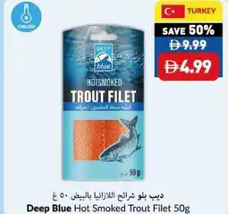 Viva Deep blue hot smoked trout filet offer
