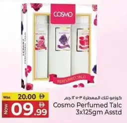 Kenz Hypermarket Cosmo Perfumed Talc offer